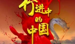 国产精品事,匠心独运，品质卓越的影视盛宴