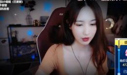 骚白91万直播全程录像,精彩瞬间与幕后故事